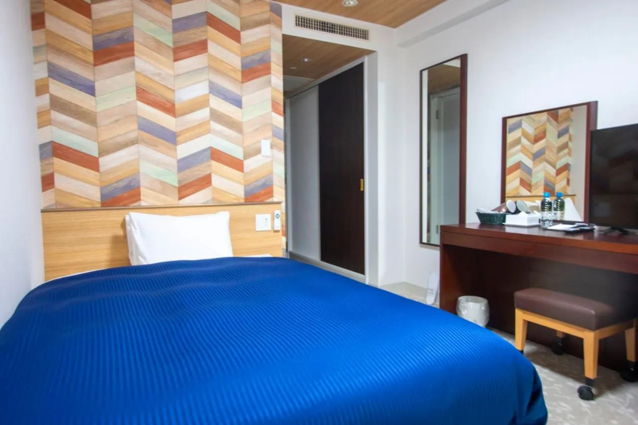 Hotel New Gaea Omuta Garden 3*,