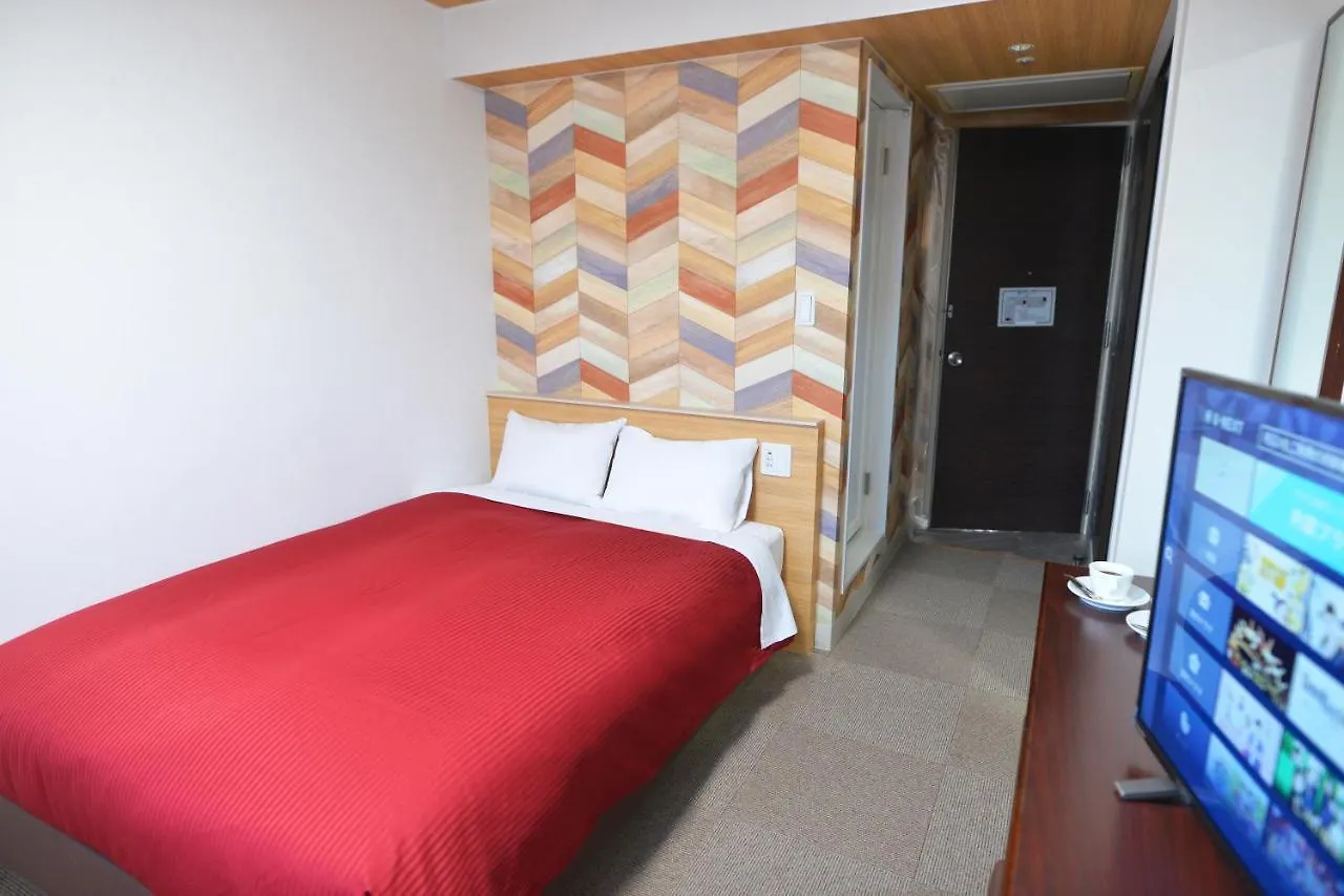 Hotel New Gaea Omuta Garden 3*,